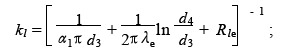 Kl1計算式